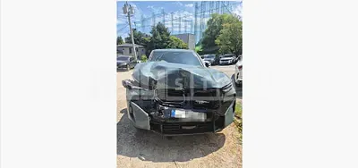 Photo 1 of 19: 2023 BMW Xm — Korean insurance auction