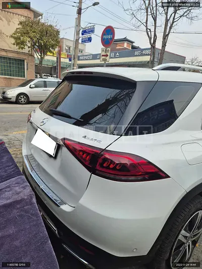 2020 Mercedes-Benz GLE 300d 4Matic