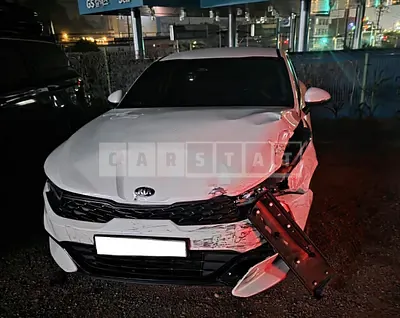 Photo 1 of 15: 2020 Kia K5, VIN KNAG741BBLA039076 — Korean insurance auction