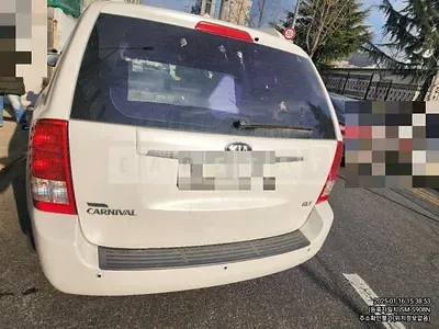 Photo 1 of 16: 2014 Kia Carnival — Korean insurance auction