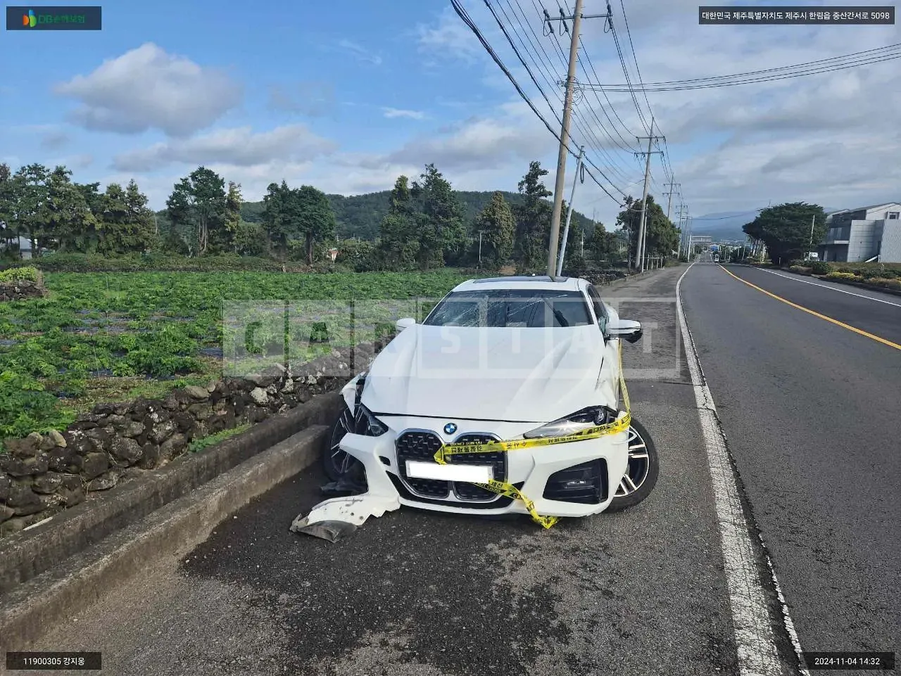 Photo 2 of 8: 2021 BMW 420d Coupe, VIN WBA11AS02MCF28048 — Korean insurance auction