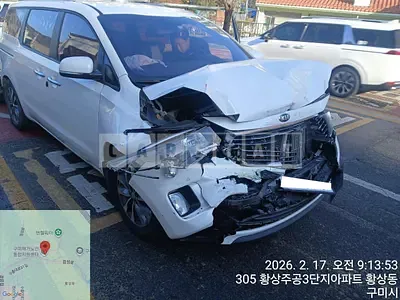 Photo 1 of 16: 2015 Kia Carnival, VIN KNHMF37ABGS128116 — Korean insurance auction