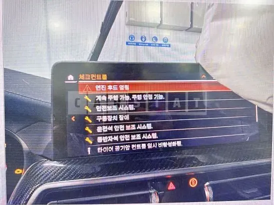 Photo 2 of 29: 2022 BMW X4 xDrive 20d — Korean insurance auction