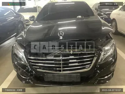 Photo 1 of 16: 2016 Mercedes-Benz S350d, VIN WDDUF3DB3GA252932 — Korean insurance auction