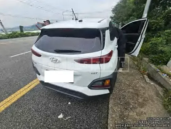 Photo 2 of 8: 2018 Hyundai Kona — Korean insurance auction
