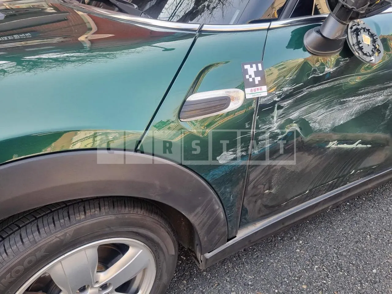 Photo 2 of 11: 2017 MINI Cooper D Five-Door, VIN WMWXT3100H2E29015 — Korean insurance auction