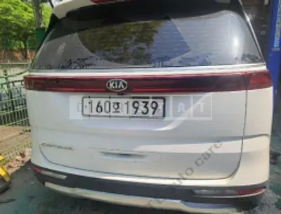 Photo 1 of 30: 2021 Kia Carnival, VIN KNANC81BBMS071197 — Korean insurance auction