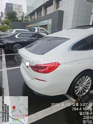 Photo 2 of 16: 2021 BMW 630i xDrive — Korean insurance auction
