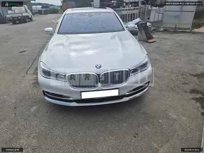 2016 BMW BMW 750Li xDrive