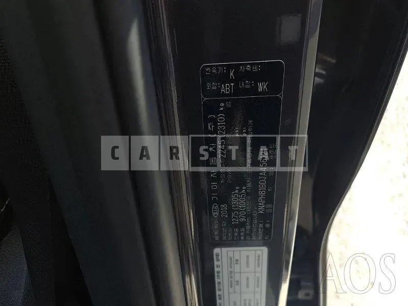 Photo 2 of 22: 2018 Kia Sorento, VIN KNAPH81BDJA456121 — Korean insurance auction