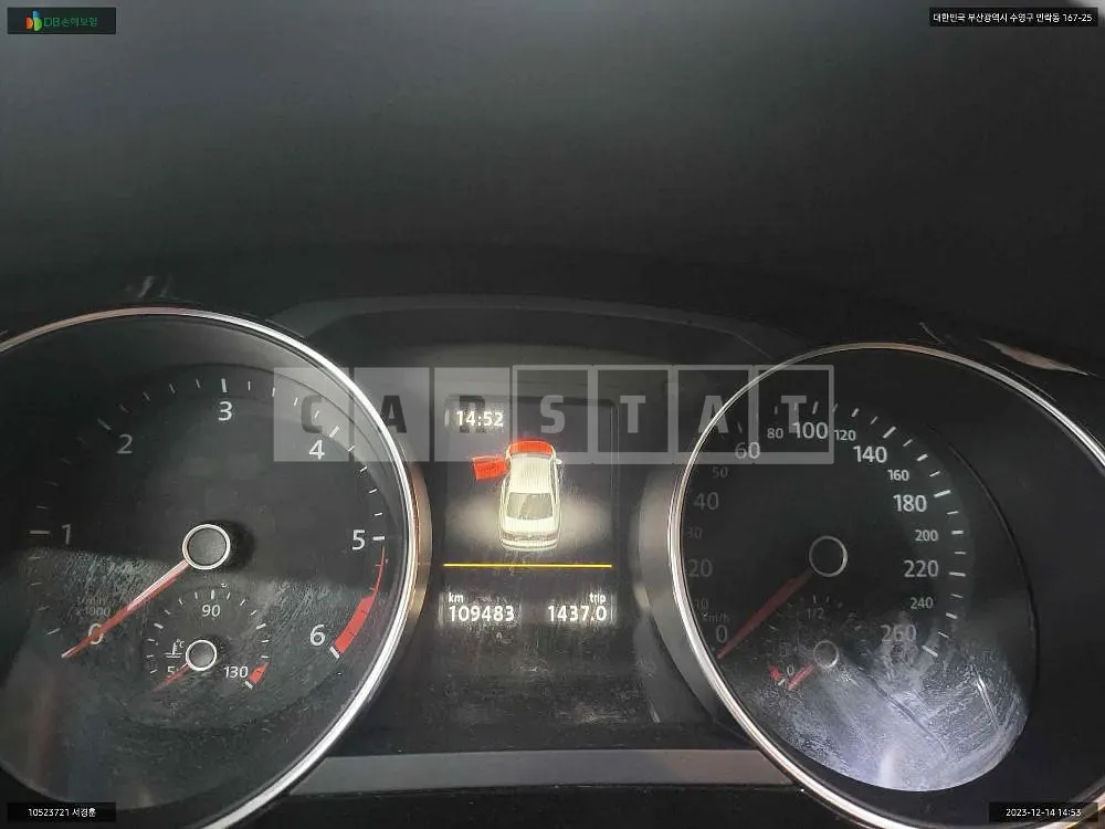 Photo 2 of 10: 2015 Volkswagen Jetta 2.0 TDI Prem, VIN WVWZZZ16ZFM022111 — Korean insurance auction
