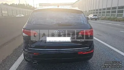 Photo 1 of 14: 2016 Audi Q5 35 TDI quattro, VIN WAUZZZ8R7GA096487 — Korean insurance auction