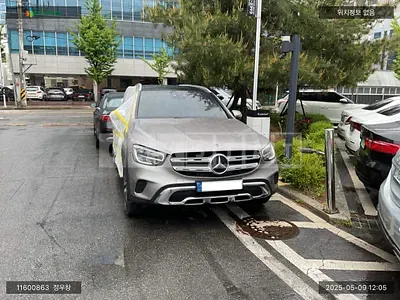 2021 Mercedes-Benz GLC 300e