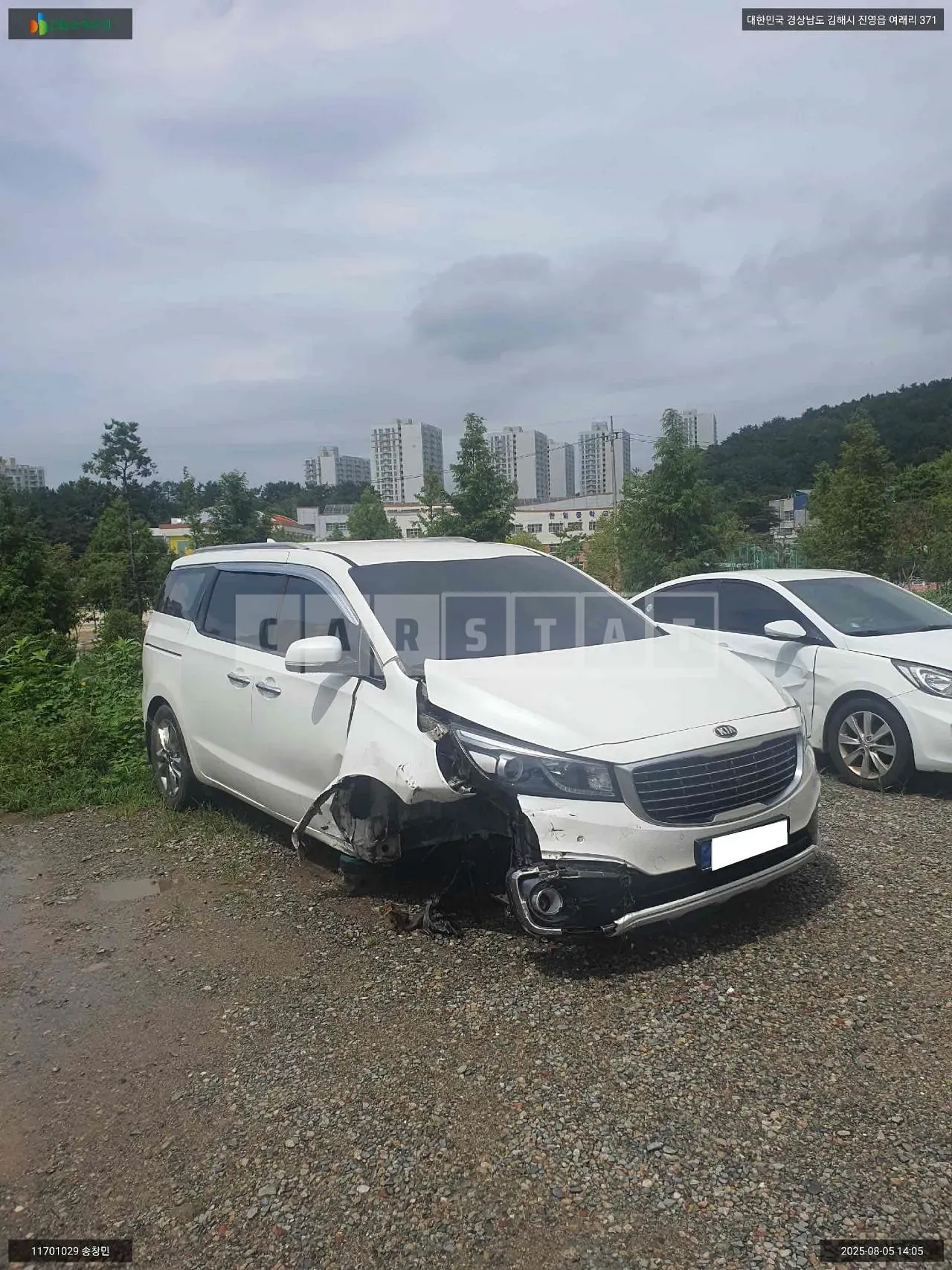 Photo 2 of 8: 2015 Kia Carnival Limousine, VIN KNAME81ABGS188169 — Korean insurance auction