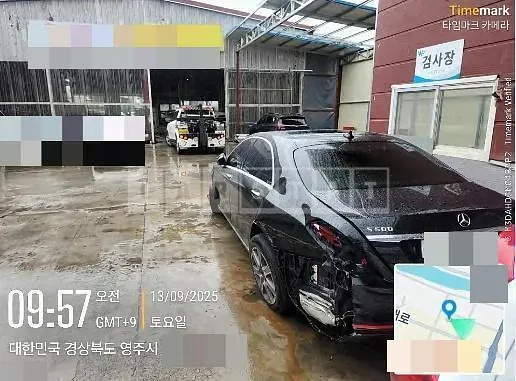 Photo 2 of 12: 2015 Mercedes-Benz S350 BlueTec 4Matic L — Korean insurance auction