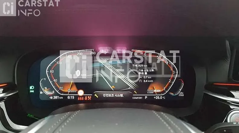 Photo 2 of 32: 2022 BMW 520i, VIN WBA11BH08NCK00984 — Korean insurance auction