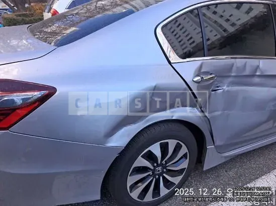 Photo 2 of 7: 2017 Honda Accord Hybrid, VIN JHMCR6650HC201383 — Korean insurance auction