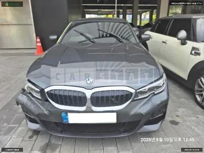 2021 BMW BMW 320i