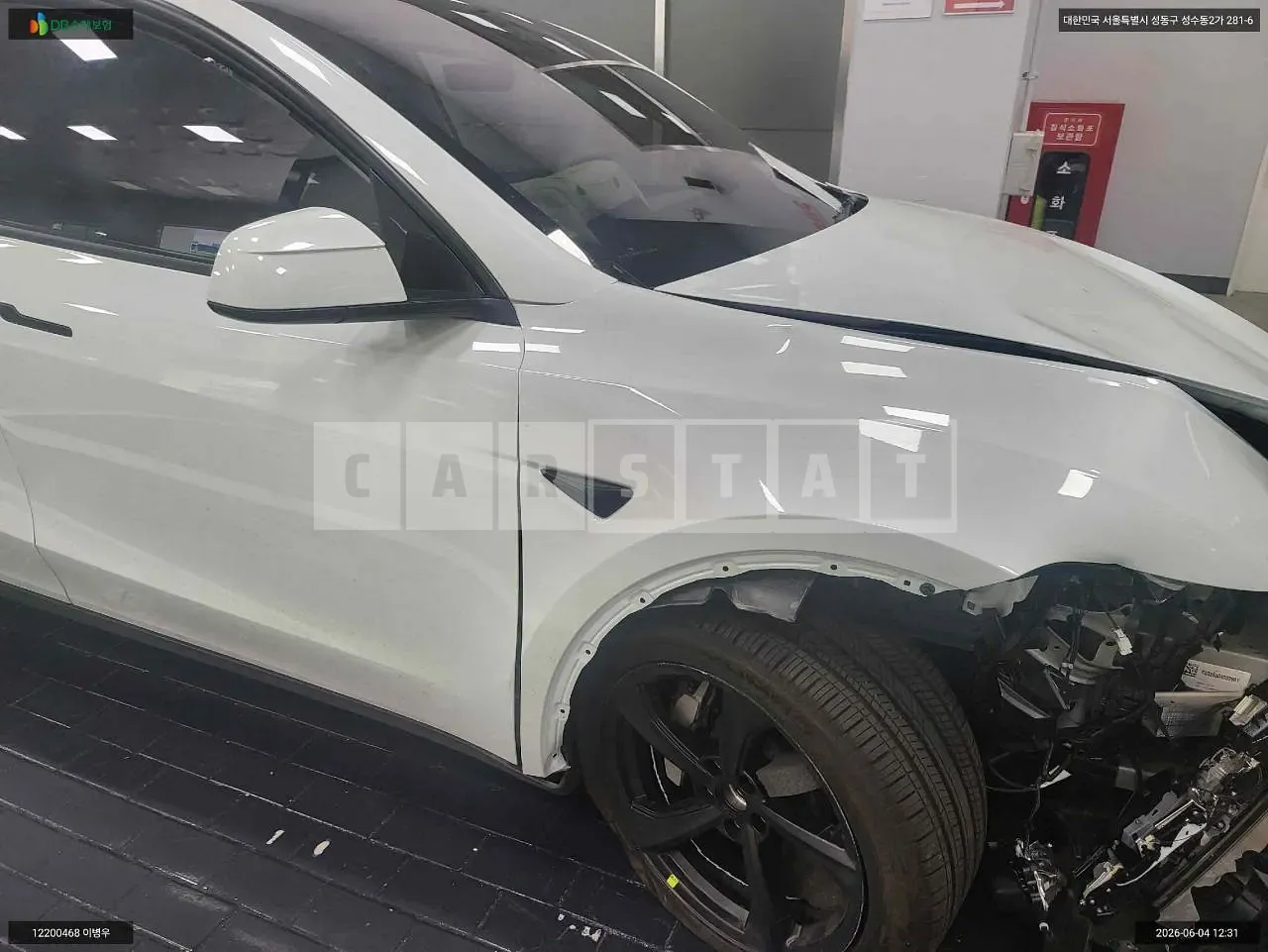 Photo 2 of 15: 2025 Tesla Model Y Long Range, VIN LRWYGCEK1SC347541 — Korean insurance auction