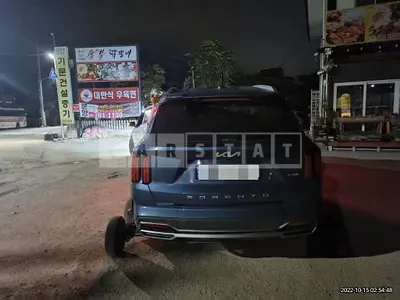 Photo 1 of 15: 2022 Kia Sorento, VIN KNARL81GBNA105089 — Korean insurance auction