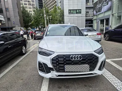 2023 Audi Q5 40 2.0 TDI quattro