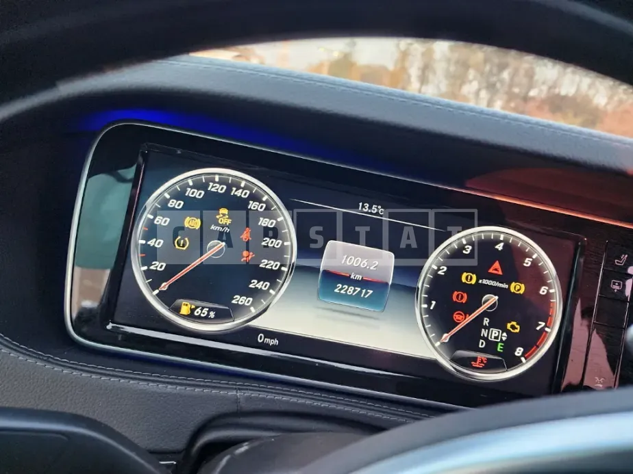 Photo 2 of 27: 2014 Mercedes-Benz S500 4Matic L, VIN WDDUG8FB4FA128755 — Korean insurance auction