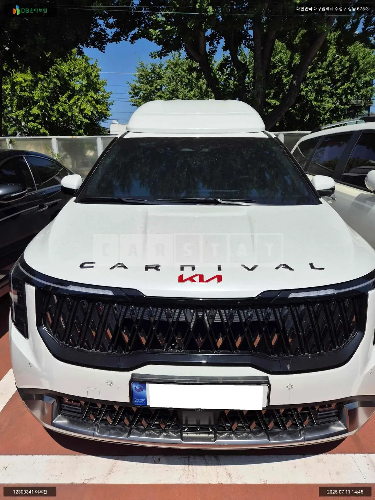 Photo 2 of 48: 2024 Kia Carnival High Limousine, VIN KNANE81BBRS417581 — Korean insurance auction