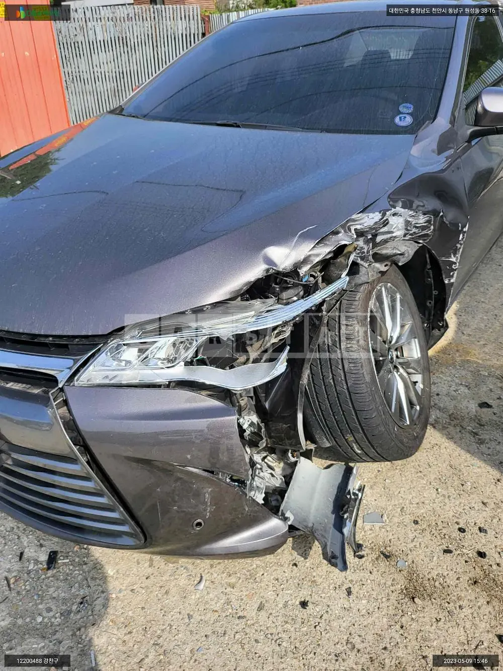 Photo 2 of 17: 2015 Toyota Camry, VIN 4T1BF1FK5FU902324 — Korean insurance auction