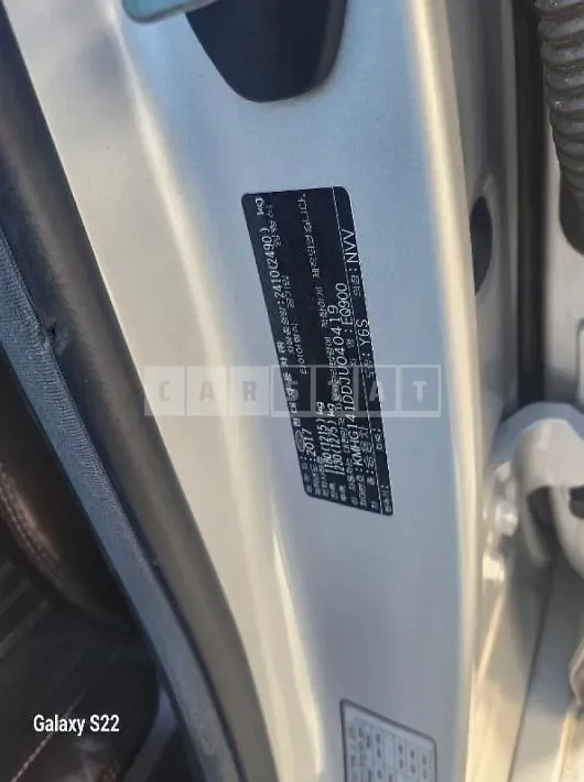 Photo 2 of 35: 2017 Genesis EQ900 — Korean insurance auction