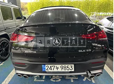 Photo 1 of 24: 2022 Mercedes-Benz GLE53 4Matic + Coupe — Korean insurance auction