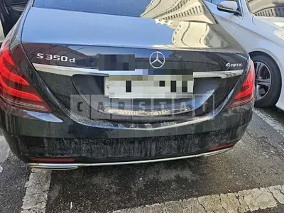 Photo 1 of 23: 2018 Mercedes-Benz S350 d 4Matic — Korean insurance auction