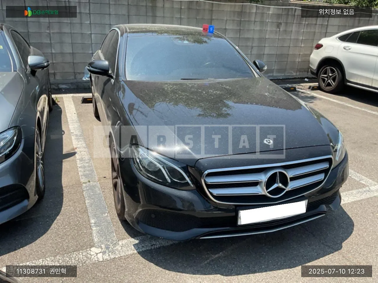 Photo 2 of 17: 2019 Mercedes-Benz E300, VIN WDDZF4JB9KA685308 — Korean insurance auction