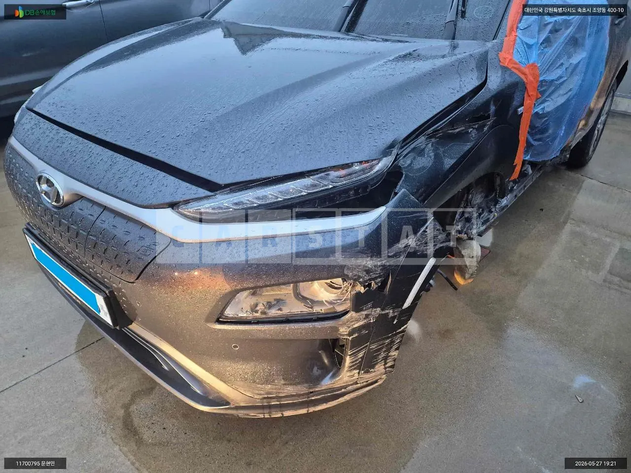 Photo 2 of 17: 2021 Hyundai Kona Electric, VIN KMHK381GFMU136011 — Korean insurance auction