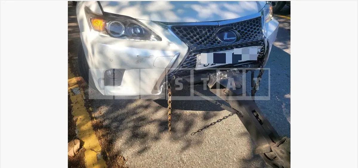 Photo 2 of 6: 2016 Lexus CT200h — Korean insurance auction