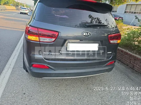 Photo 2 of 4: 2016 Kia Sorento — Korean insurance auction