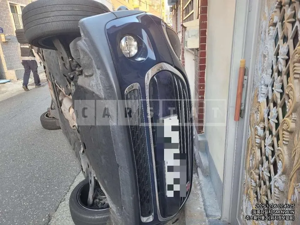 Photo 2 of 9: 2016 MINI Cooper Five-Door — Korean insurance auction