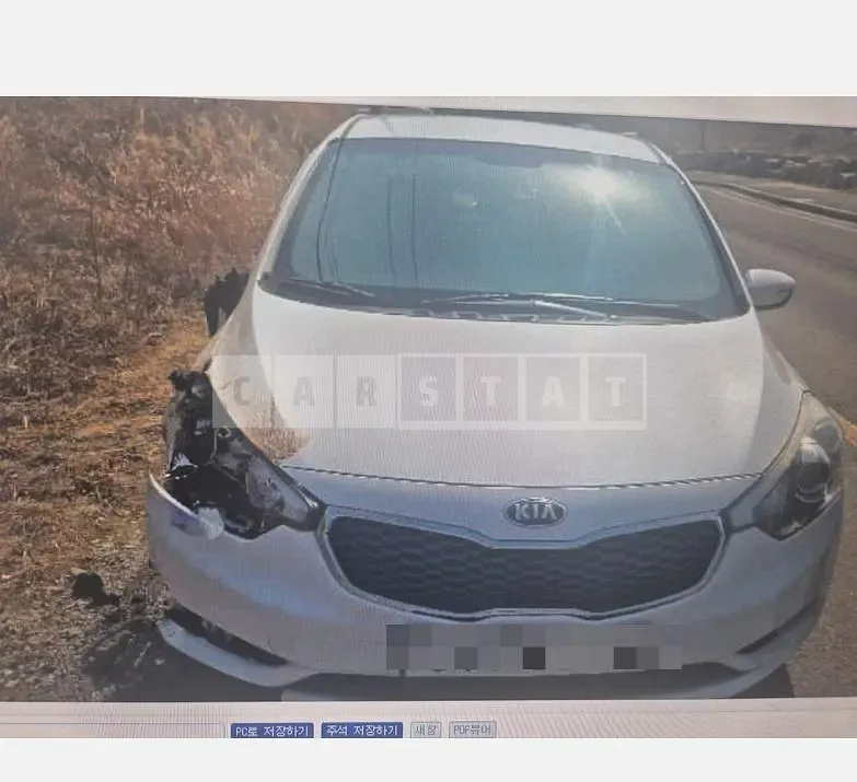 Photo 3 of 3: 2015 Kia Kz — Korean insurance auction