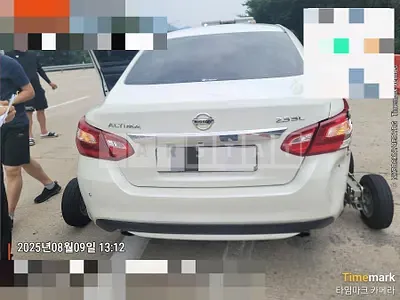 Photo 1 of 10: 2017 Nissan Altima 2.5 — Korean insurance auction