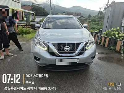 2016 Nissan Murano