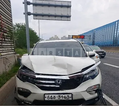 Photo 1 of 5: 2018 Honda Pilot — Korean insurance auction