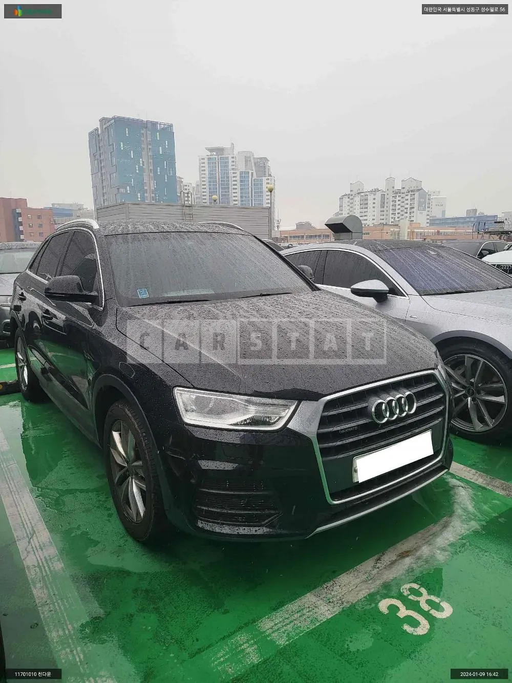 Photo 2 of 9: 2016 Audi Q3 35 TDI quattro, VIN WAUZZZ8U6GR007580 — Korean insurance auction