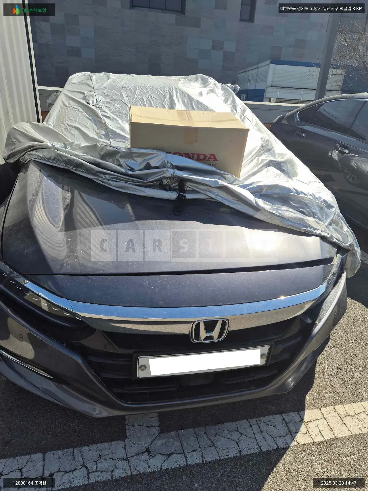Photo 2 of 19: 2019 Honda Accord Hybrid, VIN 1HGCV3690KA511613 — Korean insurance auction