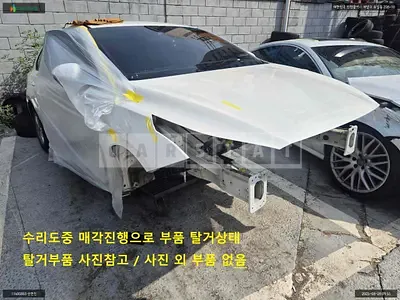 Photo 1 of 21: 2019 Kia K3, VIN KNAF241BELA885564 — Korean insurance auction