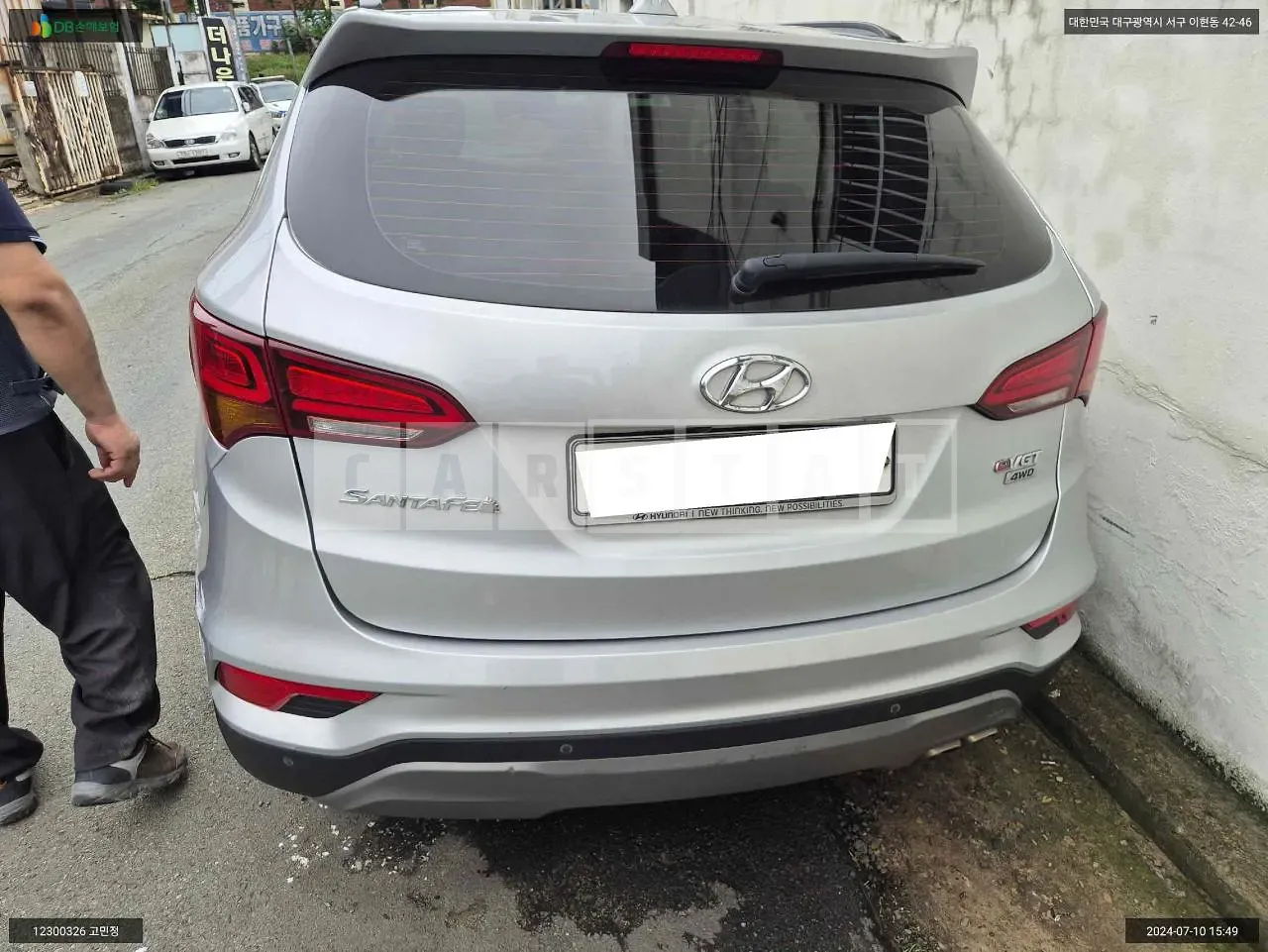 Photo 2 of 16: 2017 Hyundai Santa Fe, VIN KMHSW81UDHU736000 — Korean insurance auction