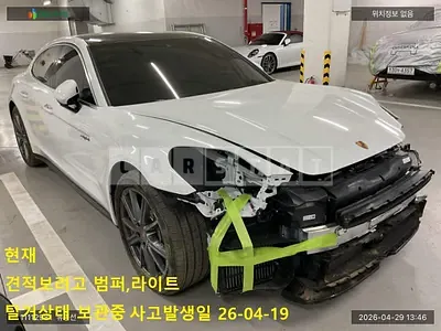 2025 Porsche Panamera 4 E-Hybrid