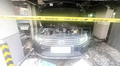 Photo 1 of 9: 2016 Volkswagen Tiguan — Korean insurance auction