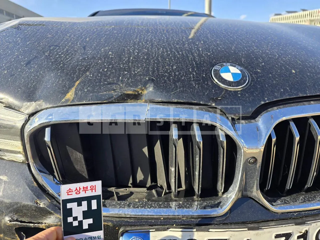Photo 2 of 18: 2023 BMW 520i, VIN WBA11BH05PWY24484 — Korean insurance auction