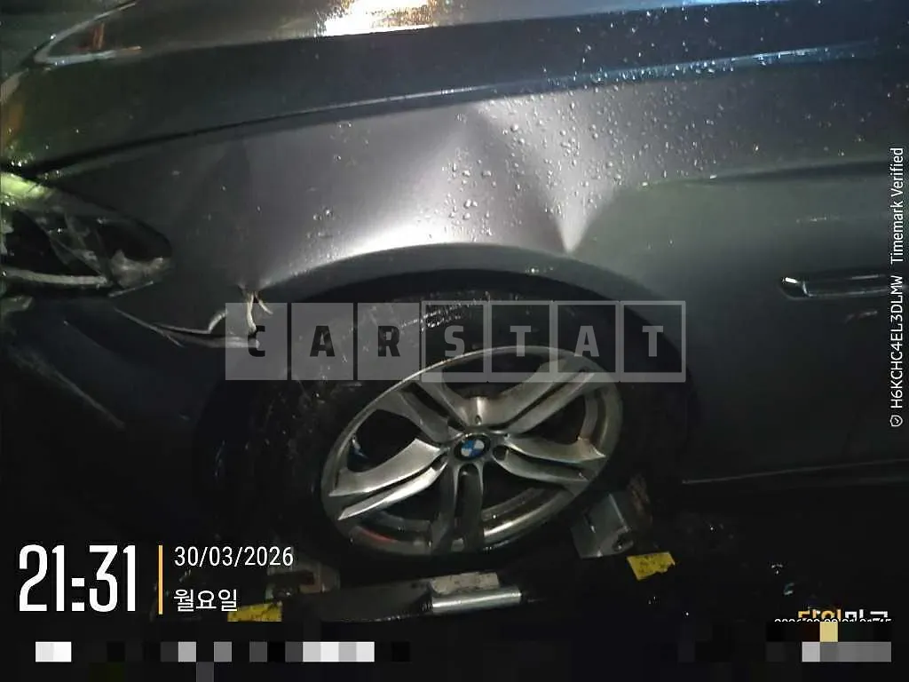 Photo 2 of 11: 2016 BMW 520d xDrive — Korean insurance auction