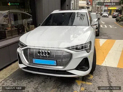 Photo 1 of 28: 2021 Audi e-tron Sportback 55 quattro, VIN WAUZZZGE1NB003680 — Korean insurance auction