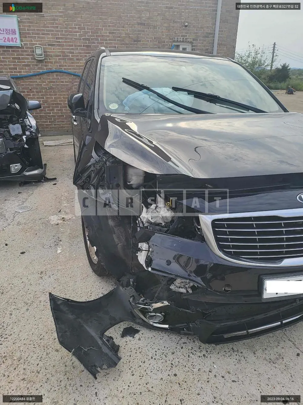 Photo 2 of 12: 2015 Kia Carnival, VIN KNAMC81ABGS130649 — Korean insurance auction